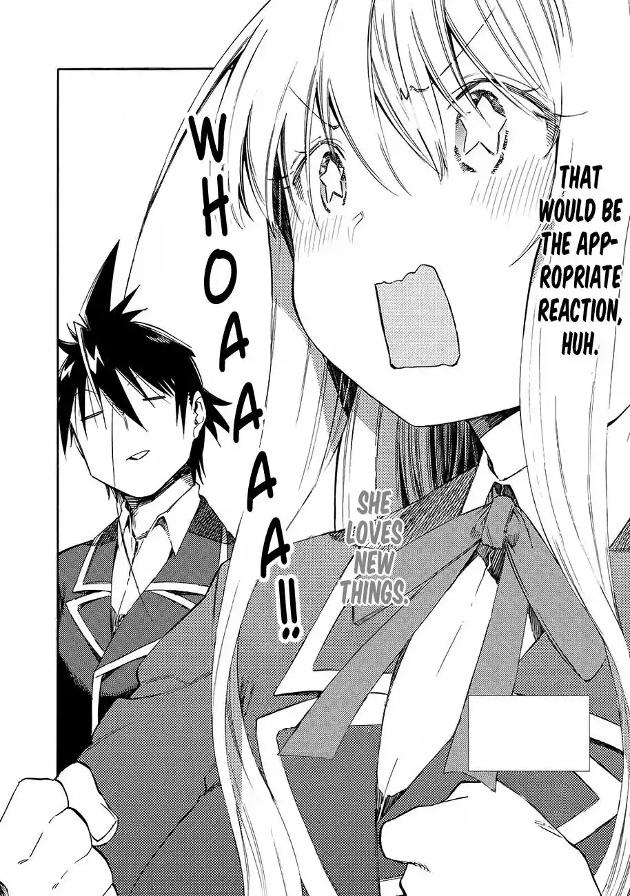 Monku no Tsukeyou ga Nai Rabukome Chapter 33 3